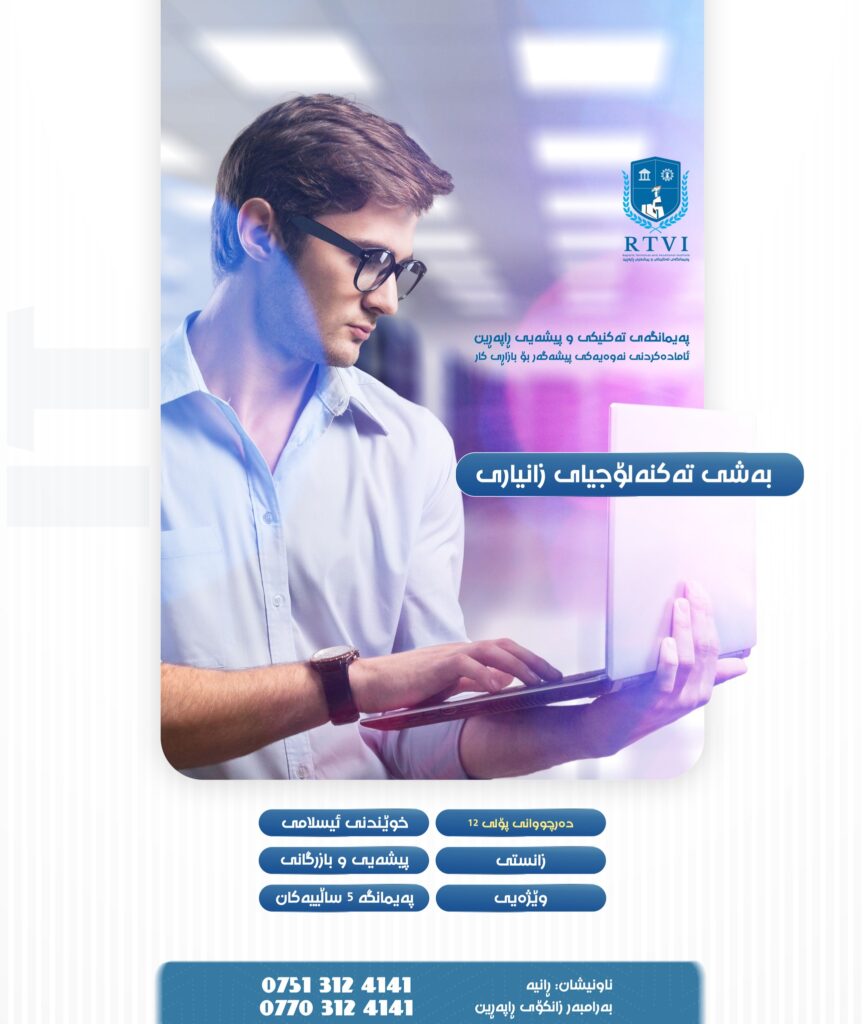 550545427_778198751686679_3897414358166705294_n