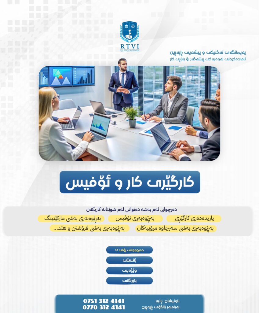 552304454_777447558428465_8836545368338424088_n