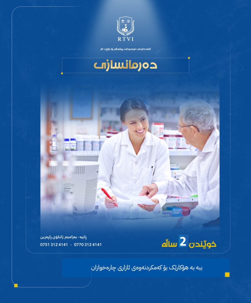 564167049_800231882816699_1290778386689885758_n